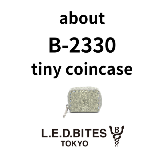 隠れすぎている名品 B-2330　